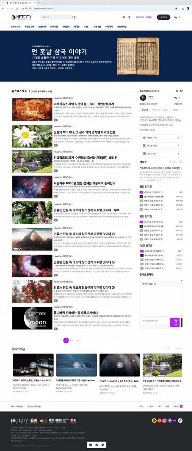 uploaded_68cc04ca0da3e.jpg